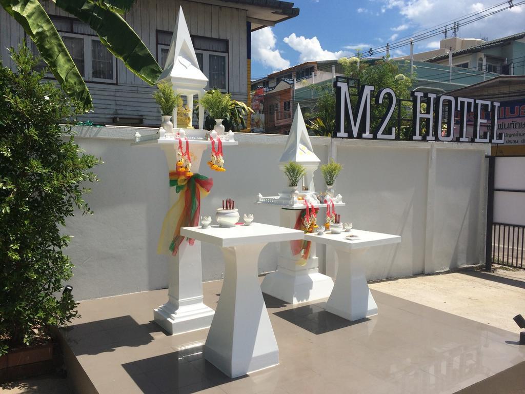 M2 Hotel Phayao Exterior foto